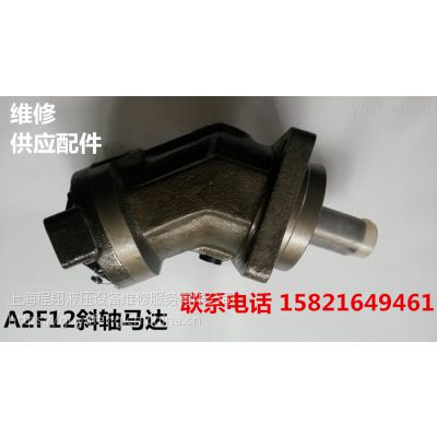 (yng)бSʽR_(d)a2f12S޼(yng)ҺþS