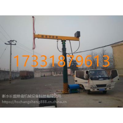 LʢSֱNǤәC̶ʽǤәCZʳǤәC