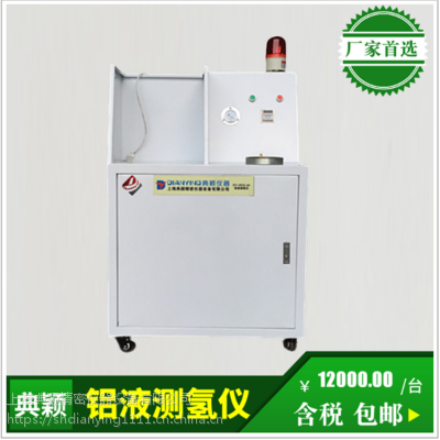 ϺfSֱNdy-cq-02XҺyx Ԝyx Xˮzyx