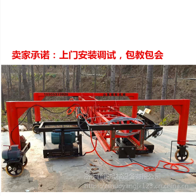 sy1000Ғʽp·̼yC(j)̓r(ji)N