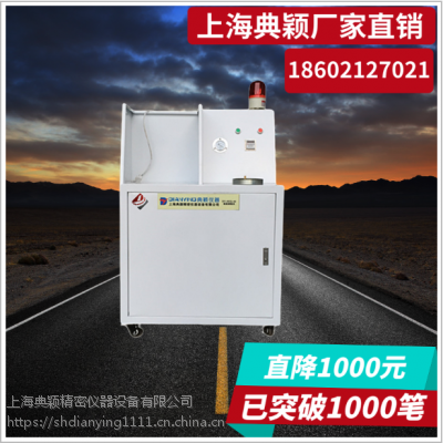 f dy-hcq-02XҺyxSֱʽ