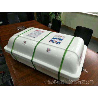 8ͧÚÛʽ˾ṩsea-airͧyt-8;