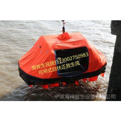 25˿ɵʽԷO(sh)޹˾ṩsea-airadlsr-25