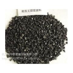 xЧxˮ̎oúNҎ(gu)^V