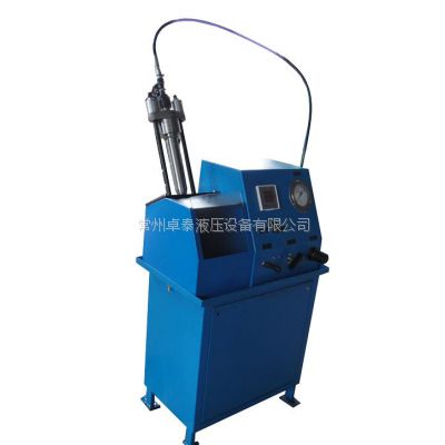 ԇ(yn)_(ti) hp1100-2 ׿̩ҺF(xin)؛(yng)