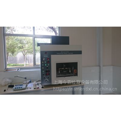 ©ԇ(yn)C(j)ks-53dC(j)늿ϺSֱN