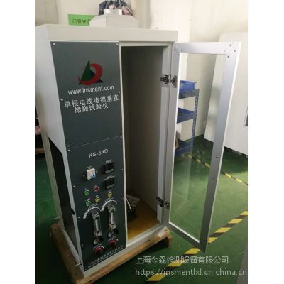 θ늾|ֱȼԇ(yn)C(j)ks-50dϺɭSֱN