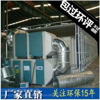 ɽh(hun)O(sh)Sl(f)۵xӹ߻h(hun)O(sh)