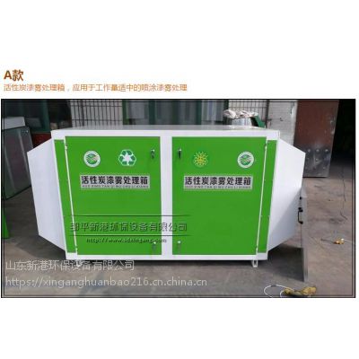 h(hun)O(sh)-̿h(hun) ̿O(sh) SֱN