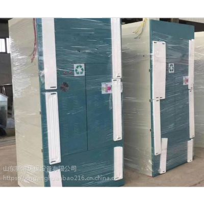 Ǭʢh(hun)xӹһwC(j)Uh(hun)O(sh) ܇SИI(y)