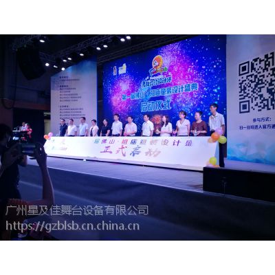 Vɳ_̽ɳӃxʽ_U(w)ɳӵ߳