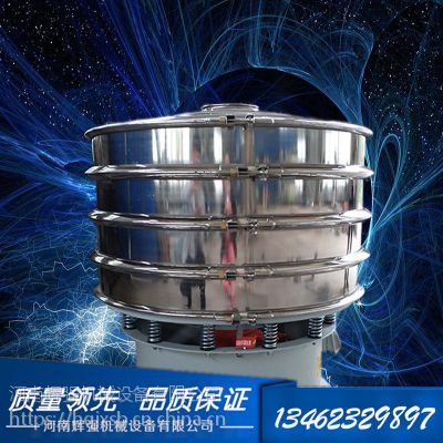 xxzs600FۺYֵӺY P䓺YۙC СY֙C ӺYۙC