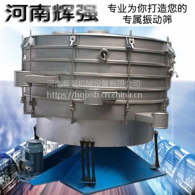 xybs1600AΓu[ӺYu[YY֙C-SֱN