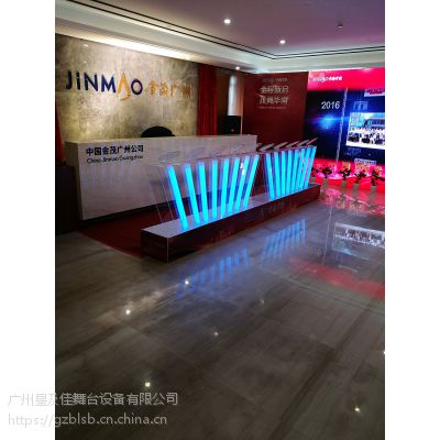 VϹ˾ṩchӃxʽ_NۺUl(f)ⰴo_o_