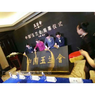 Vݵɳ_̽Ӄxʽ_@ֆӵU(w)