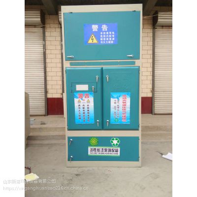 Ǭʢh(hun)O(sh)O(sh)Sҹ(yng)̿һwC(j)܇SИI(y)m