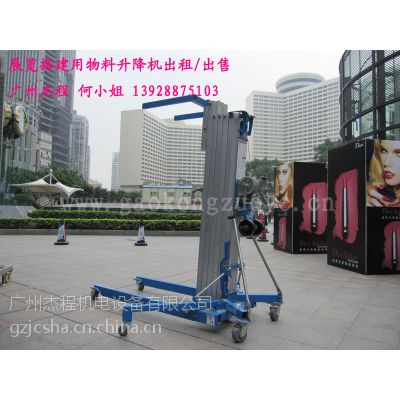 ^(q)չ[C(j)SֱNļұ^