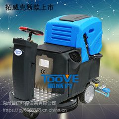 ɽ|(yng){ʽȫԄ(dng)ϴؙC(j)̈(chng)󹤏S܇gϴϵؙC(j)