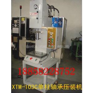 (yng)(bio)(zhn)͉C(j)/(bio)(zhn)ҺC(j)/(bio)(zhn)SЉbC(j)