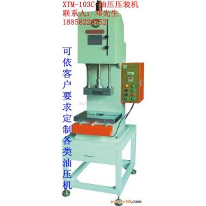 (yng)㽭С͉әC(j)SЉәC(j)