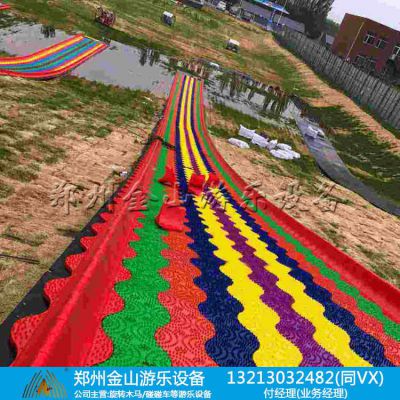 ߲ʺػr_ʺϻS_ˇO(sh)