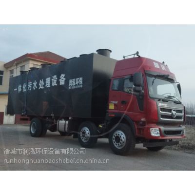 Сһwˮ̎O(sh)䝙h(hun)a(chn)Ʒl(xing)r(nng)ˮ̎