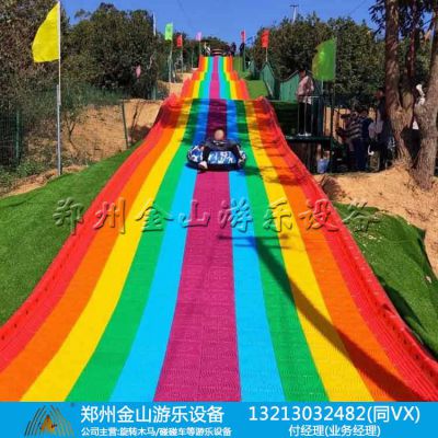 ʺ绬_߲ʻݏSֱN_ˇO(sh)