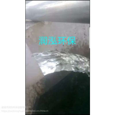 rhrf-15h(hun)wϴˮ̎Сܚ⸡CNa(chn)Ʒ