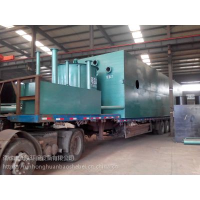 ɽ|h(hun)I(y)a(chn)ȫԄӃˮһwO(sh)fa-50