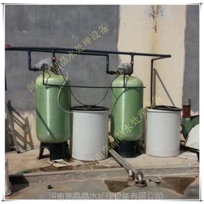 ½ܛˮO 1ȫԄӝy^ 偠tܛˮ SҰ]ֱN