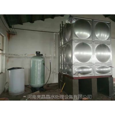 ܛˮO乤Sֱ 偠tӲˮܛˮ ȥˮ}VxܛˮC 1ȫԄӕrg