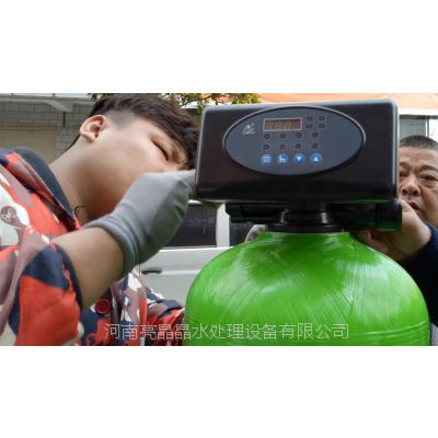 ̫SҰ]ֱN偠tܛˮO 1ȫԄӕrg һwʽװb