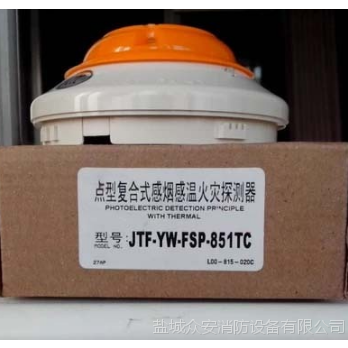 ZٷƠjtf-yw-fsp-851tcc͹늸ПМ؏ͺϻ̽y