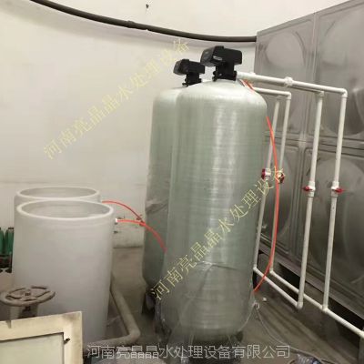 Q偠tӲˮܛO ȥxܛˮ 1ȫԄӕrg Sֱ og