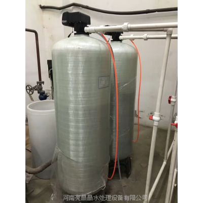 ȥˮ}VxܛˮO 偠tӲˮܛ 1ȫԄ ֱN