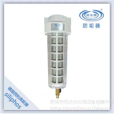 ˮ^V蹸ys-7ȫԁˮܛˮO(sh)䲻P䓞VW(wng)ˮƷ