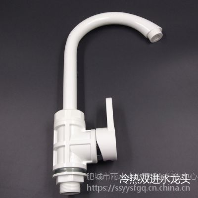 pM(jn)ˮ^ˮ^VNˮϴԡˮˮư]