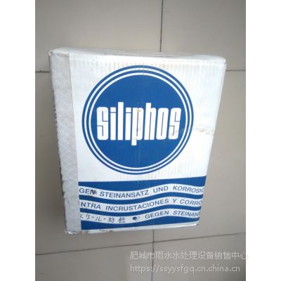 ׾siliphos˹ƾg蹸ˮó