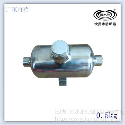 ˮƲP䓹׾ˎԁˮˎO(sh)0.5kg