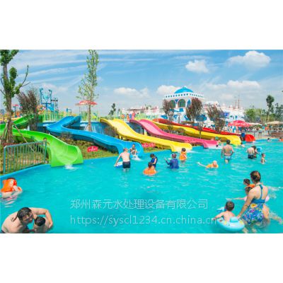 ˮϘ@O(sh)䃺ͯˮϑˮO(sh)