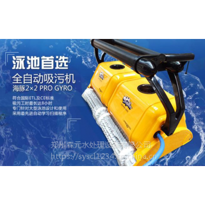 Ӿ،ȫԄۙCӾˮ2*2pwۙC