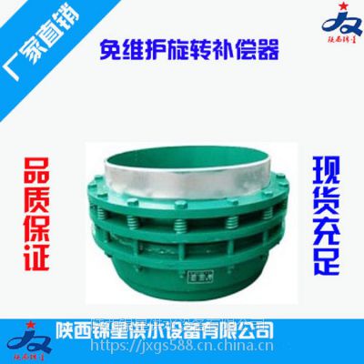 D(zhun)SÛ(ji)ܵ͸ߜ͸߉ܷSo(h)D(zhun)a(b)S