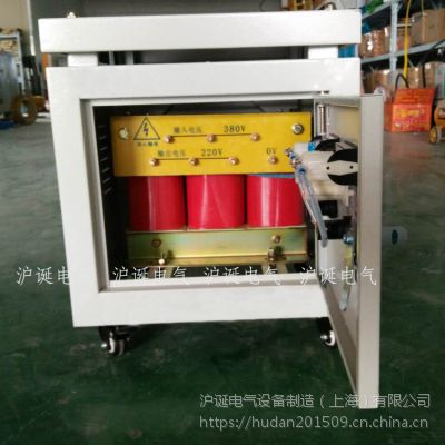 10kva׃ x׃ 380v׃200v