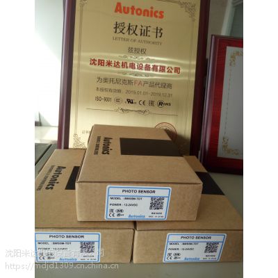 ͹늂bms5m-tdtSڙ(qun)F(xin)؛