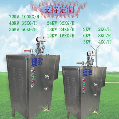 SֱNҎ(gu) 12kwI(y)ϴ坍ϴ܇ײPȫԄС늼ӟl(f)