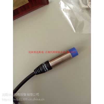 ӽ_P(gun)prdt12-8donautonicsSڙ(qun)F(xin)؛