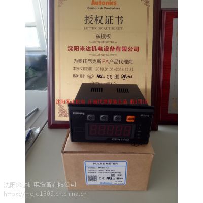 autonics(sh)}_mp5w-4aSڙ(qun)F(xin)؛