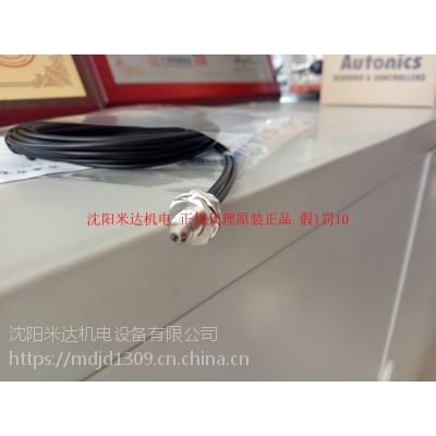 autonicsw|fd-620-f2Sڙ(qun)ꖬF(xin)؛