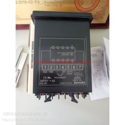 autonics(sh)@ʾmp5y-44