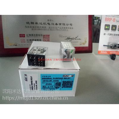 (yng)kaconP^hr705-4pl|ꖬF(xin)؛